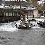 Logis - Hôtel&restaurant Moulin Des Forges Saint-Omer-en-Chaussée