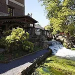 Logis - Hôtel&restaurant Moulin Des Forges Hotel